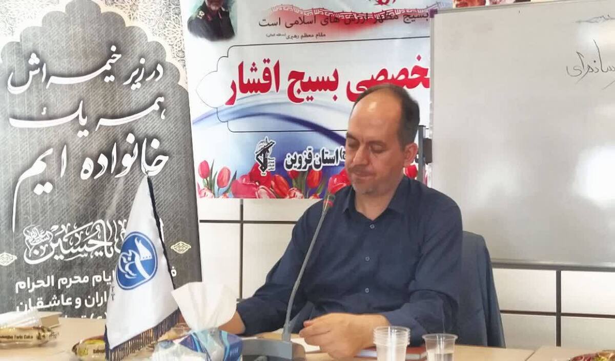 انتخابات، عرصه ظهور حمایت مردمی است/ کارآمدی دولت باید در ذهن مردم تثبیت شود 