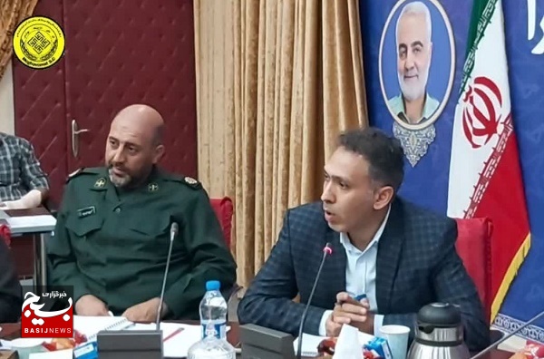 استفاده از ظرفیت های ورزشی ماموریت مهم ورزش بسیج استفاده از ظرفیت های ورزشی ماموریت مهم ورزش بسیج
