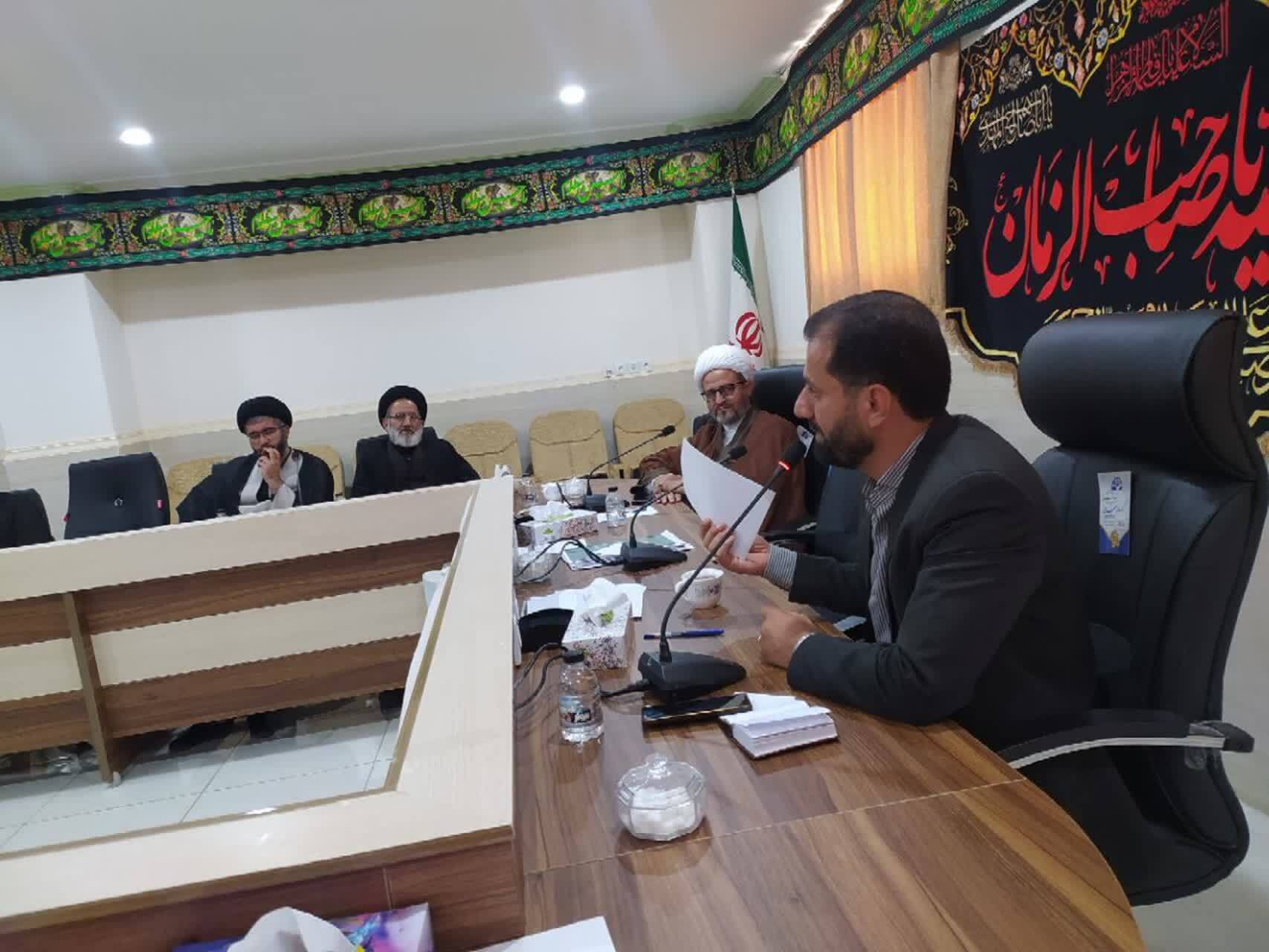 اجرایی نمودن سند تحول بنیادین آموزش وپرورش مستلزم همکاری و هم افزایی دستگاههای فرهنگی است اجرایی نمودن سند تحول بنیادین آموزش وپرورش مستلزم همکاری و هم افزایی دستگاههای فرهنگی است