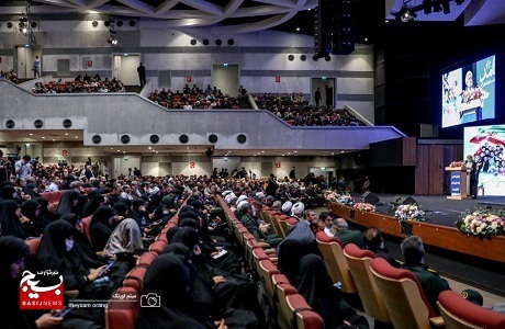برگزاری همایش بزرگ اجرای فرمان اعتلای بسیج
