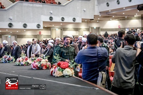 برگزاری همایش بزرگ اجرای فرمان اعتلای بسیج