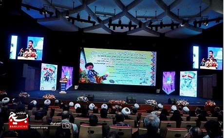 برگزاری همایش بزرگ اجرای فرمان اعتلای بسیج