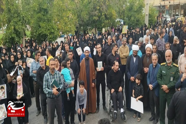 محکومیت هتک حرمت قرآن کریم در تجمع اعتراضی مردم شهرستان جهرم