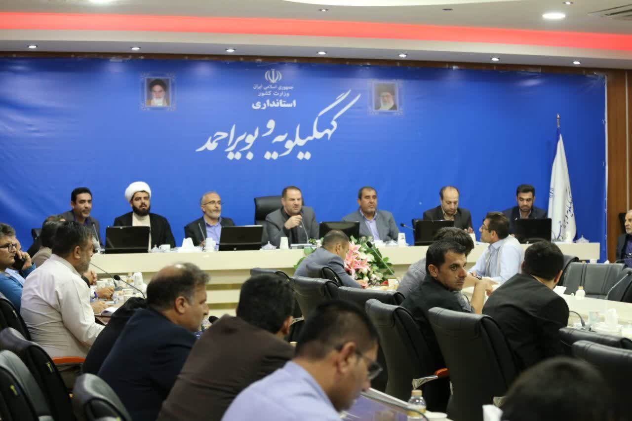 حرف های خاص استاندار کهگیلویه و بویراحمد در روز تجلیل از خبرنگاران حرف های خاص استاندار کهگیلویه و بویراحمد در روز تجلیل از خبرنگاران
