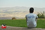 اردوی جهادی دانشجویی قرارگاه شهید صدر زاده قم در شهرستان خوی