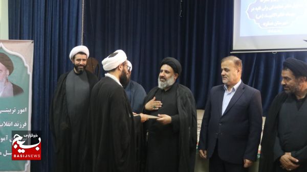 برگزاری آیین تکریم و معارفه در سپاه شهرستان عسلویه