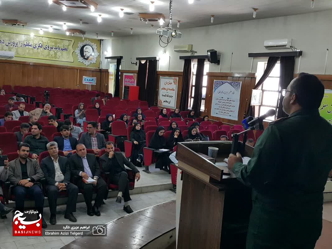 تجلیل اداره کل آموزش و پرورش استان از خبرنگاران/ عزت خواه: خبرنگاران راویان عقلانی جامعه هستند