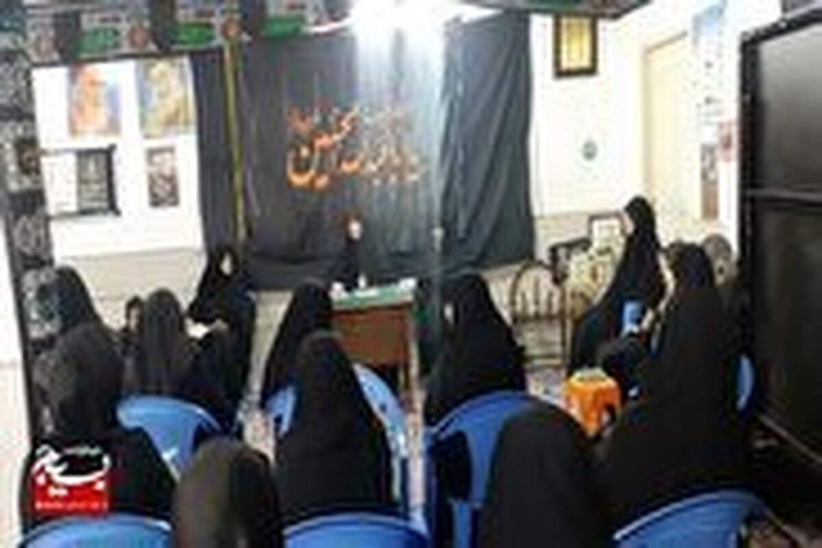 سلسله نشست های سبک زندگی حسینی در سرخه برگزار شد