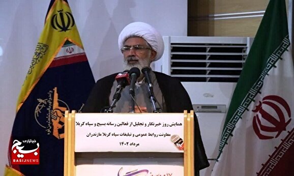 صداقت و امید آفرینی شاخصه‌های مهم خبرنگار بسیجی است / تحقق منویات رهبر معظم انقلاب مورد توجه اصحاب خبر و رسانه باشد