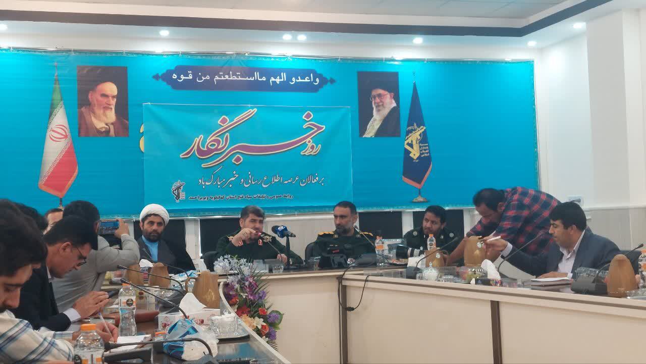 مواضع سپاه در انتخاب آتی مجلس شورای اسلامی عدم دخالت است