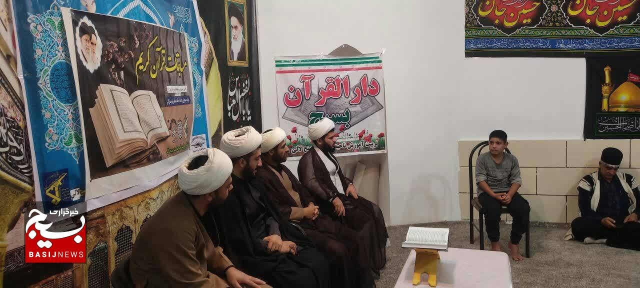دهه نودی ها ، نسل جدید حافظان قرآن کریم