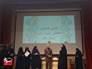 برگزاری همایش تجلیل از حافظان جامعه کبیره در قم