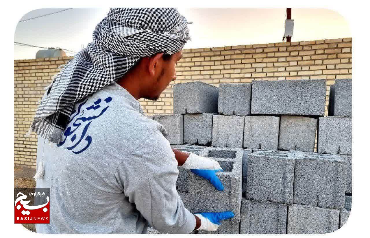 اردوی جهادی قرارگاه شهید درویشی دانشجویان دانشگاه آزاد و پیام نور شوش