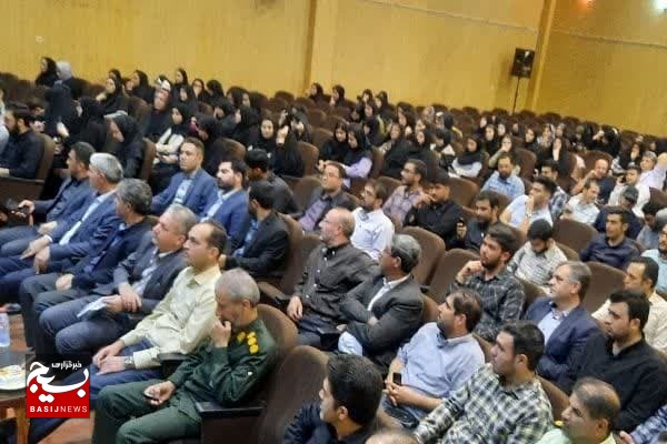 رویداد علمی «تا ثریا» در دانشگاه آزاد اسلامی میانه برگزار شد