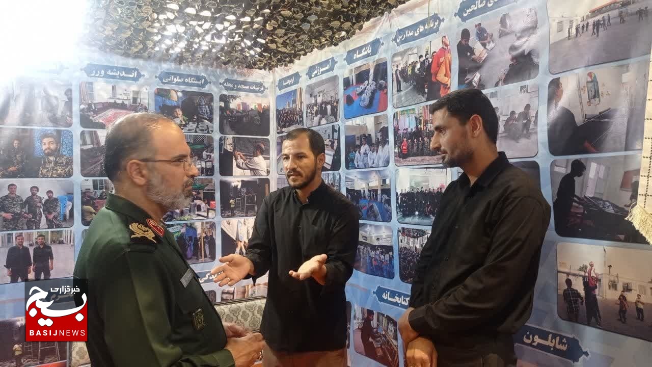 برپایی نمایشگاه طرح اسوه پایگاه‌های بسیج محلات ناحیه امام رضا (ع) قم + تصاویر