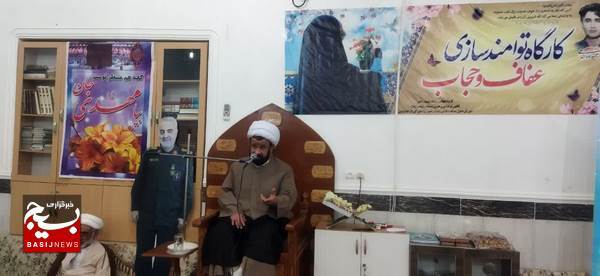 برگزاری کارگاه عفاف و حجاب توسط پایگاه شهید رنجبر روستای گورک کله بندی برگزاری کارگاه عفاف و حجاب توسط پایگاه شهید رنجبر روستای گورک کله بندی