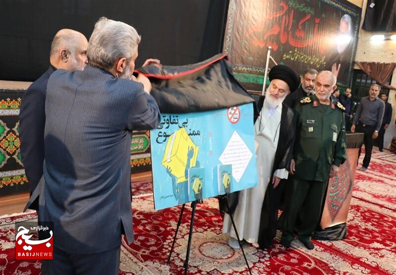 برخیها گوش خود را پر از پنبه کردهاند/ برای حفظ دین باید جان فدا کنیم برخیها گوش خود را پر از پنبه کردهاند/ برای حفظ دین باید جان فدا کنیم