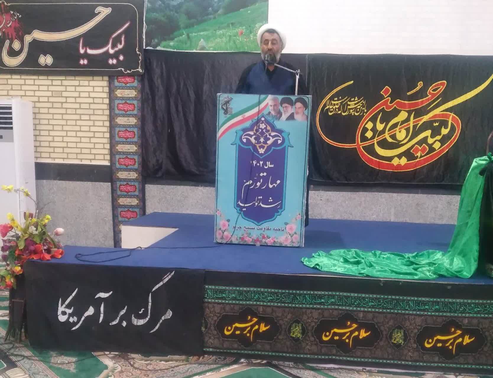 محکومیت اهانتکنندگان به ساحت مقدس قرآن کریم در شهرستان چرام محکومیت اهانتکنندگان به ساحت مقدس قرآن کریم در شهرستان چرام
