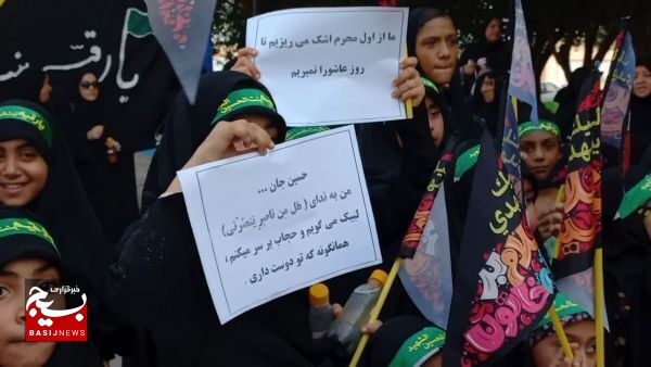 اجتماع بزرگ عاشورائیان در شهرستان عسلویه