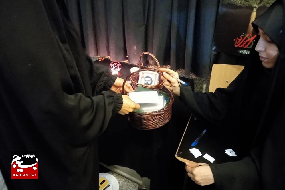 برگزاری طرح ختم قرآنیِ