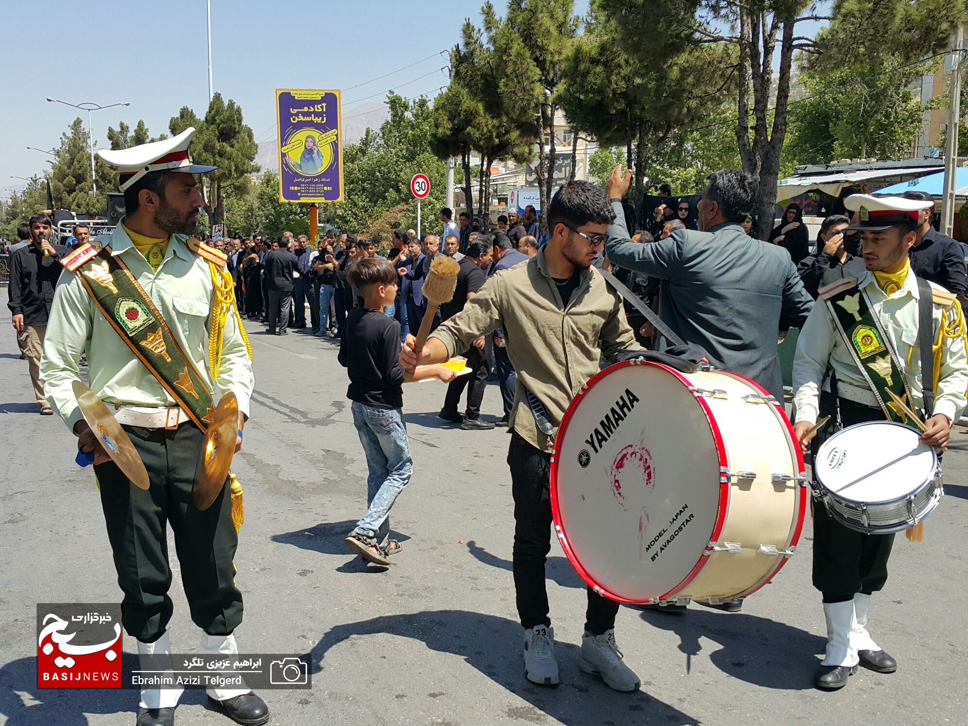 عاشورای حسینی در یاسوج