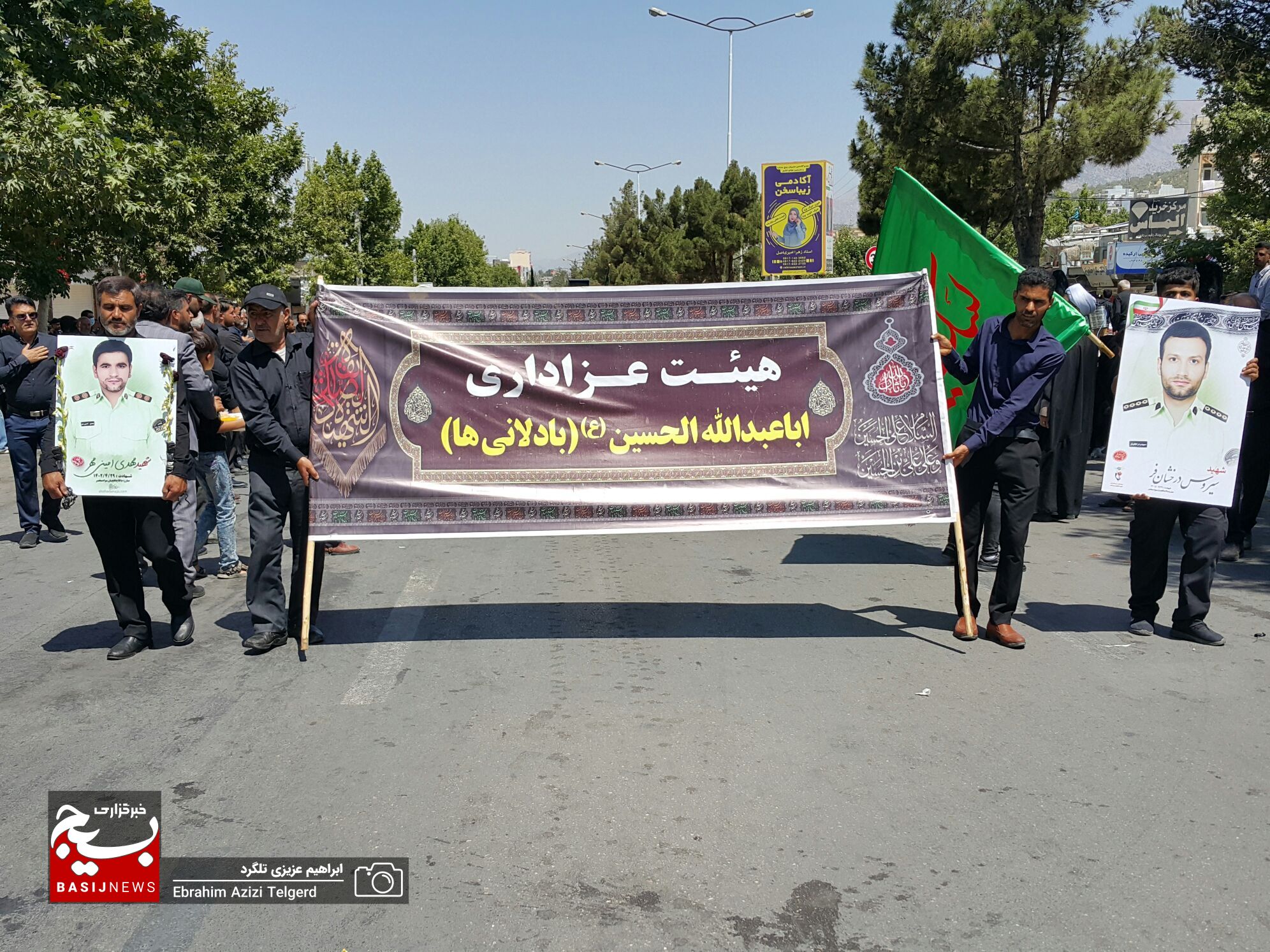 عاشورای حسینی در یاسوج
