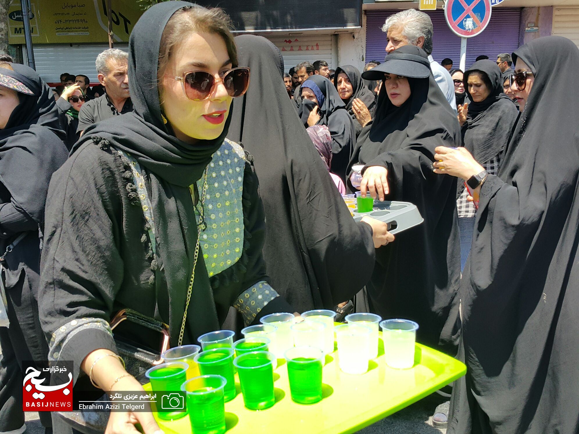 عاشورای حسینی در یاسوج