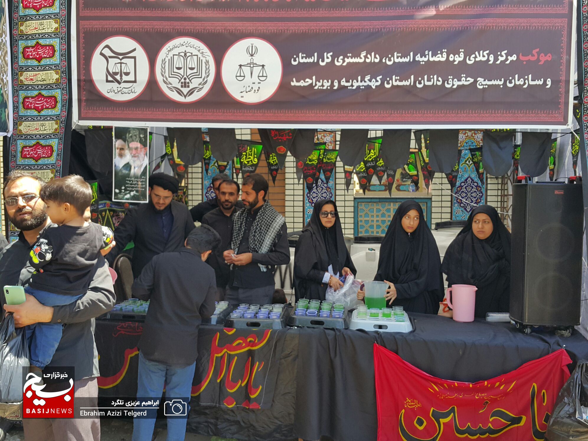 عاشورای حسینی در یاسوج
