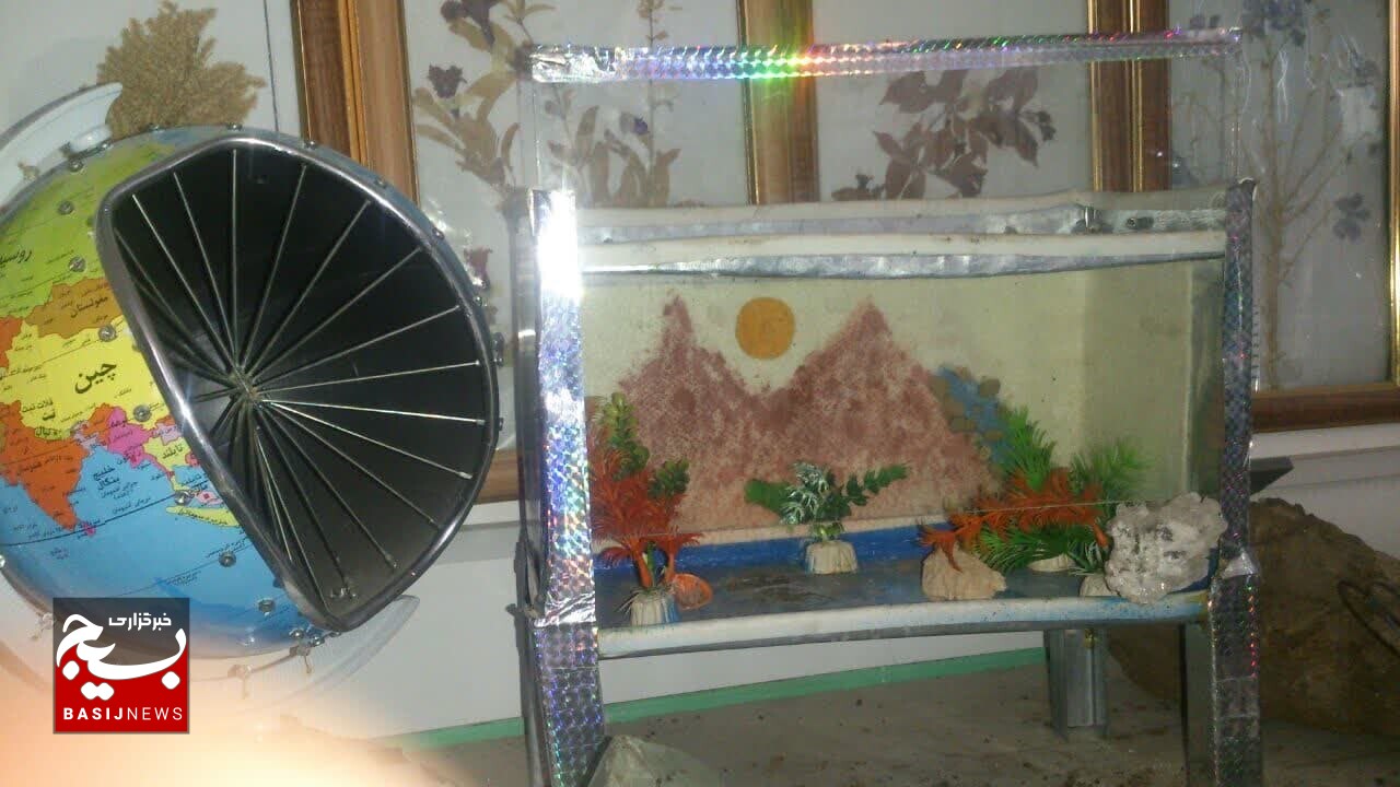 فن دار فن دار