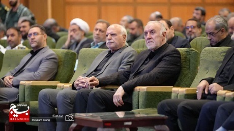 اولین همایش تخصصی مدیریت بحران و پدافند غیر عامل سپاه تهران بزرگ