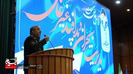 اولین همایش تخصصی مدیریت بحران و پدافند غیر عامل سپاه تهران بزرگ