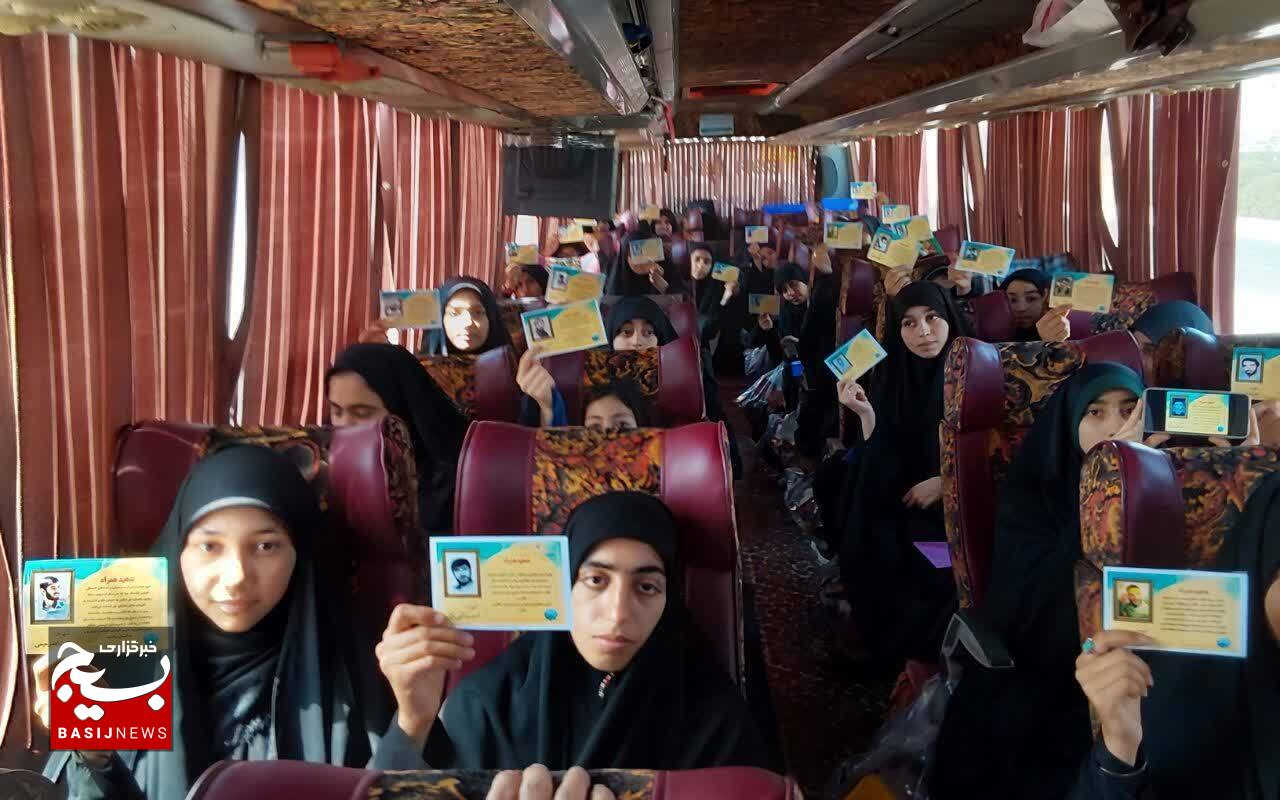اعزام خواهران بسیجی پایگاههای بسیج خرمشهر به دوره داناشو مشهد مقدس