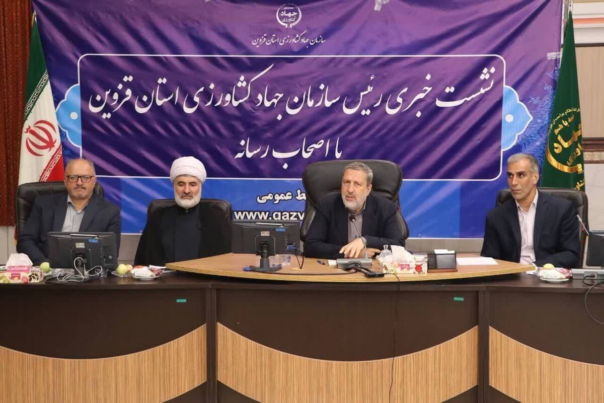 افتتاح ۴۴ طرح کشاورزی با ۲۵۴ میلیارد تومان اعتبار در هفته دولت