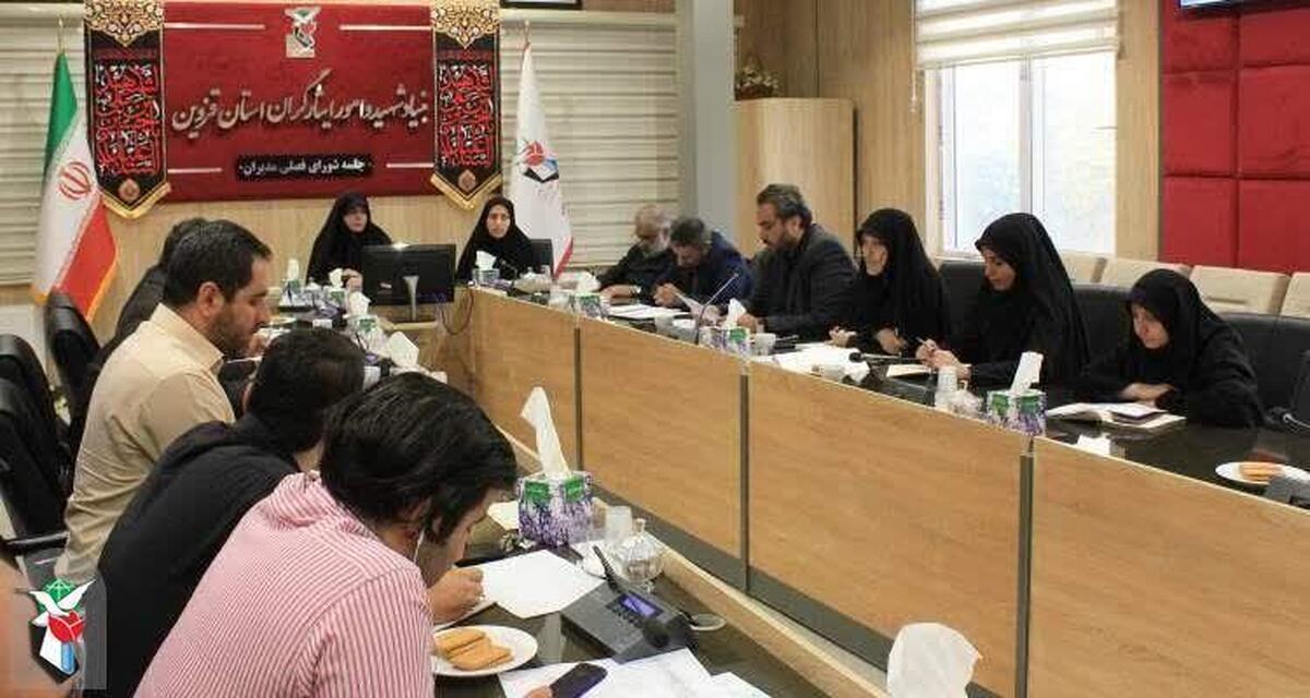 دیدار با ۹ هزار و ۵۰۰ ایثارگر در دستور کار بنیاد است