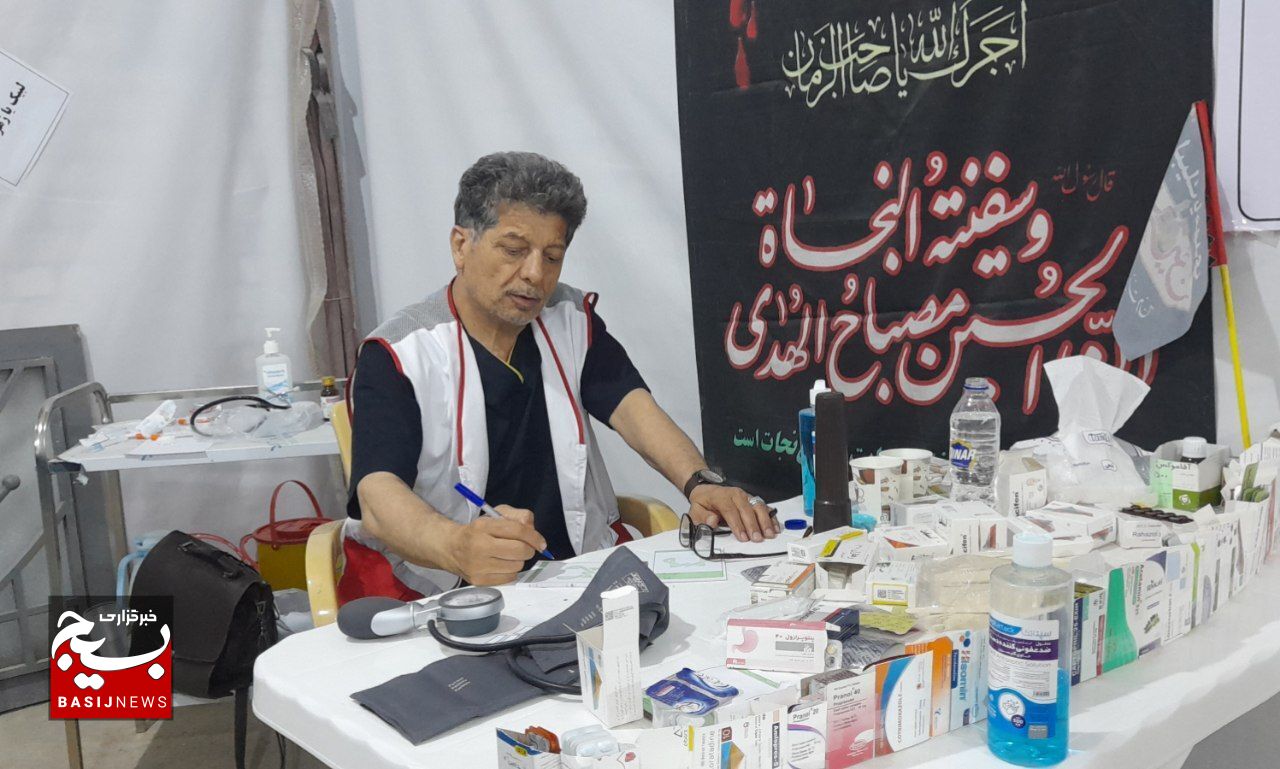 خدمت ۴۸ پزشک متخصص و عمومی بسیجی قم در عمود ۲۱۵ طریق الحسین