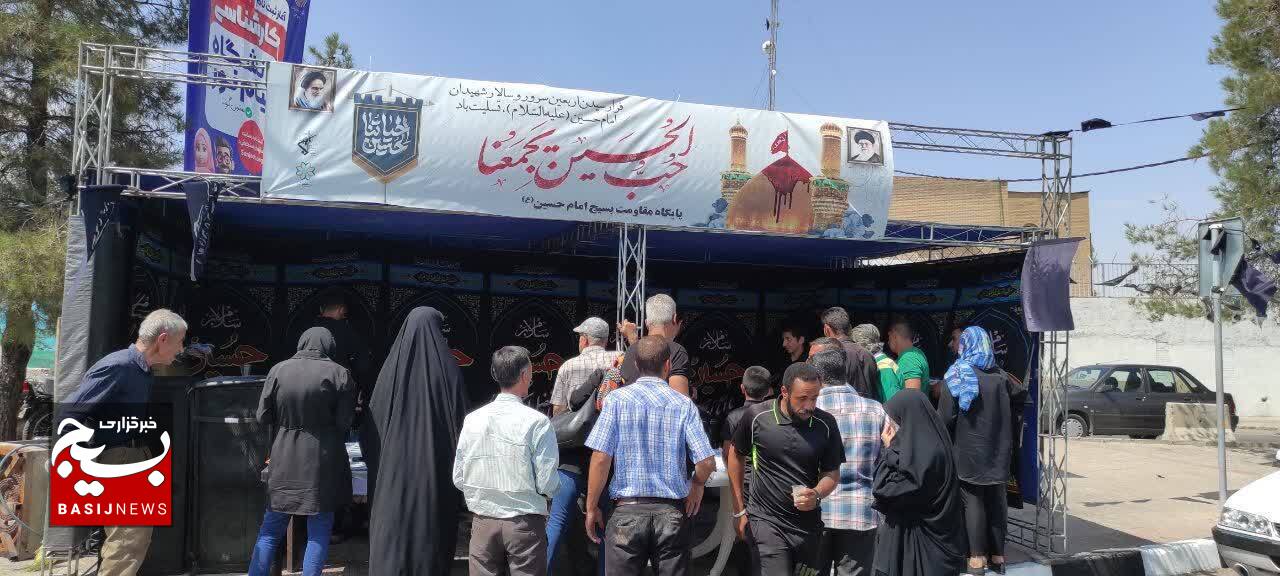 میزبانی پایگاه‌های مقاومت شمال‌غرب شیراز از راهپیمایان اربعین حسینی