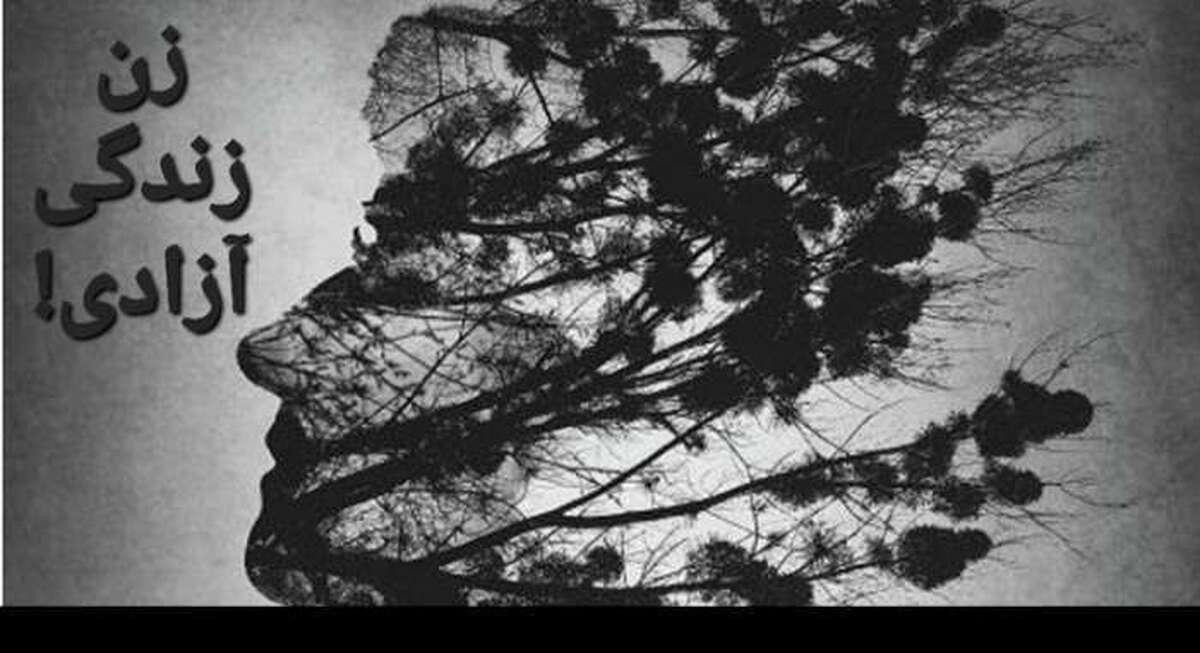 تحلیل سالگرد ماجرای آشوب و اغتشاش 