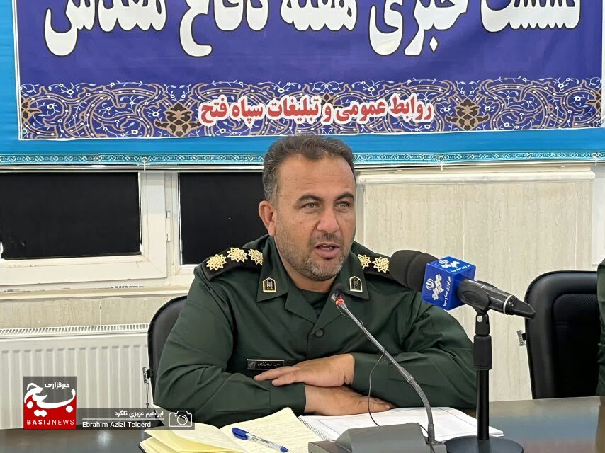 استقبال سپاه فتح از هفته دفاع مقدس با ۱۱۸ عنوان برنامه / ۱۸۶ پروژه عمرانی و نیروگاهی در استان افتتاح می شود