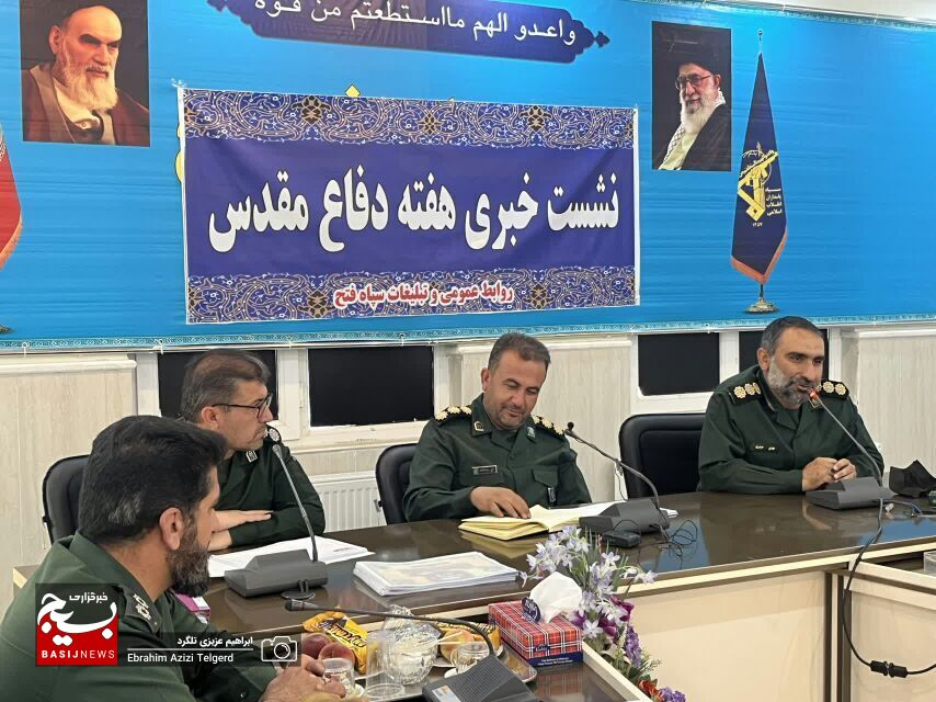 استقبال سپاه فتح از هفته دفاع مقدس با ۱۱۸ عنوان برنامه / ۱۸۶ پروژه عمرانی و نیروگاهی در استان افتتاح می شود