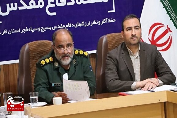 اجرای بیش از ۴۵۰۰ برنامهعمومی و ۴۵۰ برنامه شاخص به مناسبت هفته دفاع مقدس در فارس/ از ر