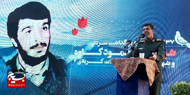 گروهکها تروریستی از عراق نروند، زیر ضربات سهمگین مدافعان ایران هستند/ باید شهید کاوه ها، الگوی مجسم جوانان این مرز و بوم باشند + فیلم گروهکها تروریستی از عراق نروند، زیر ضربات سهمگین مدافعان ایران هستند/ باید شهید کاوه ها، الگوی مجسم جوانان این مرز و بوم باشند + فیلم
