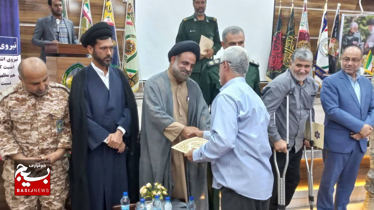 تجلیل از پیشکسوتان دفاع مقدس در خرمشهر