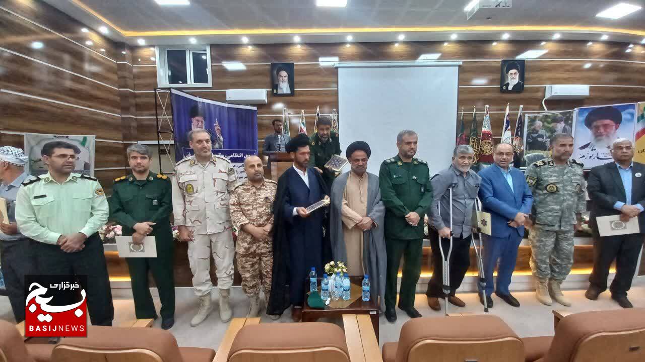 تجلیل از پیشکسوتان دفاع مقدس در خرمشهر