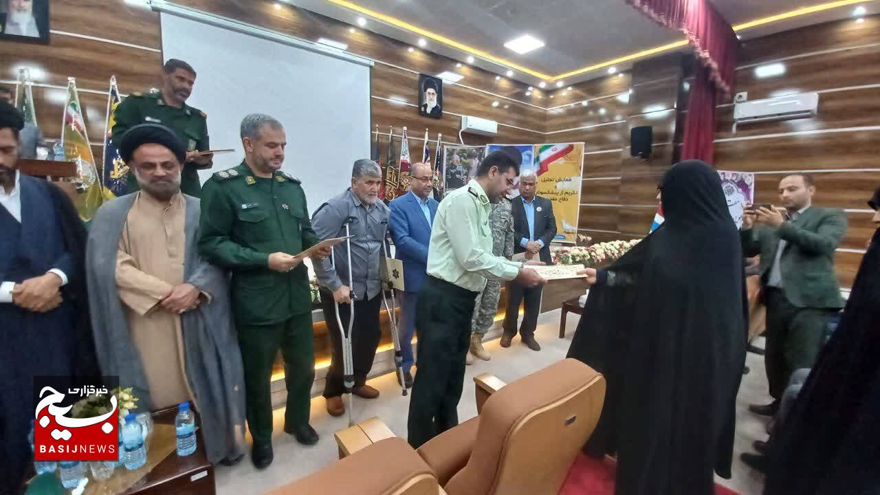 تجلیل از پیشکسوتان دفاع مقدس در خرمشهر