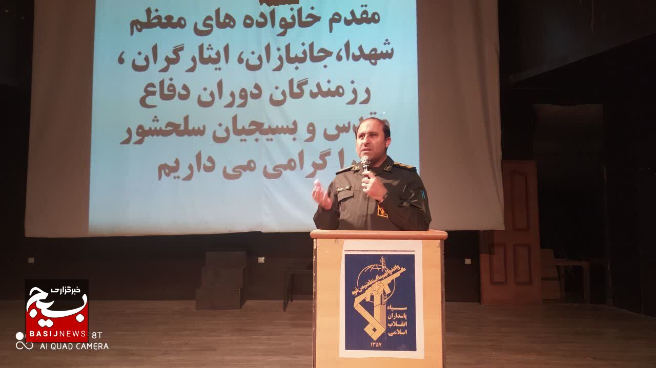 ۳۵۰ پیشکسوت دفاع مقدس در شهرستان دنا تجلیل شدند