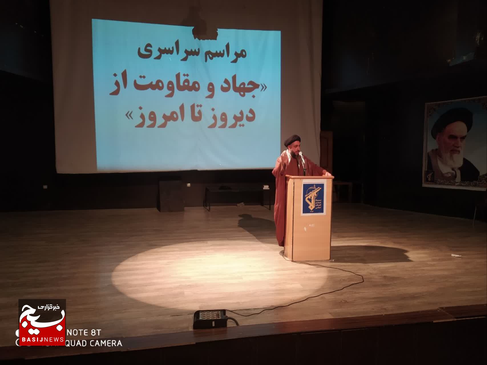 ۳۵۰ پیشکسوت دفاع مقدس در شهرستان دنا تجلیل شدند