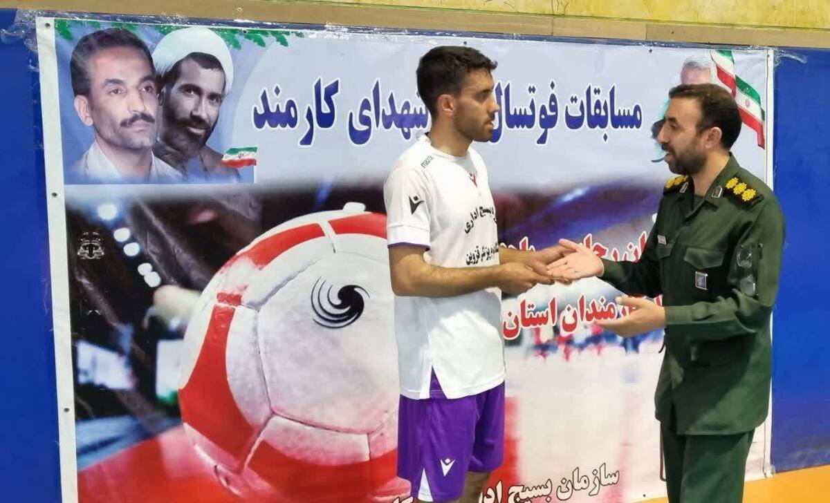 کسب مقام سوم تیم فوتسال سپاه استان قزوین 
