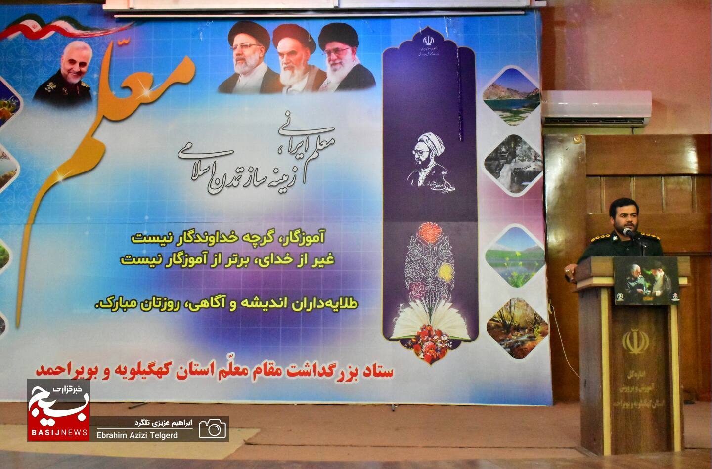 مسئول جدید سازمان بسیج دانش آموزی کهگیلویه و بویراحمد معرفی شد