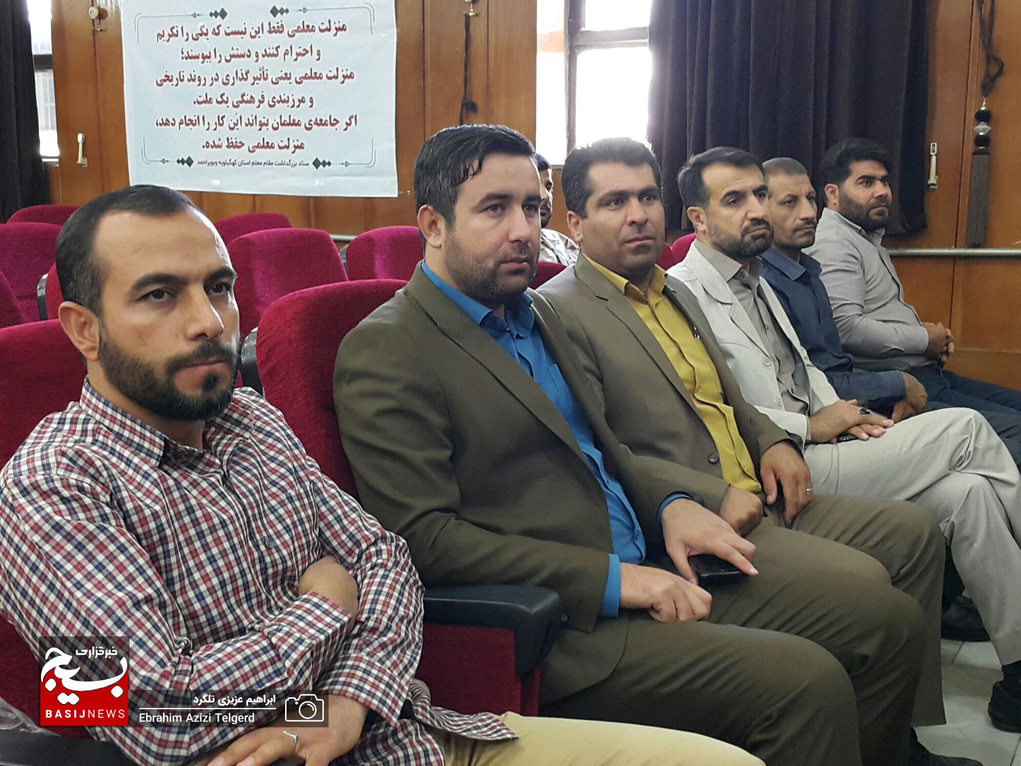 مسئول جدید سازمان بسیج دانش آموزی کهگیلویه و بویراحمد معرفی شد