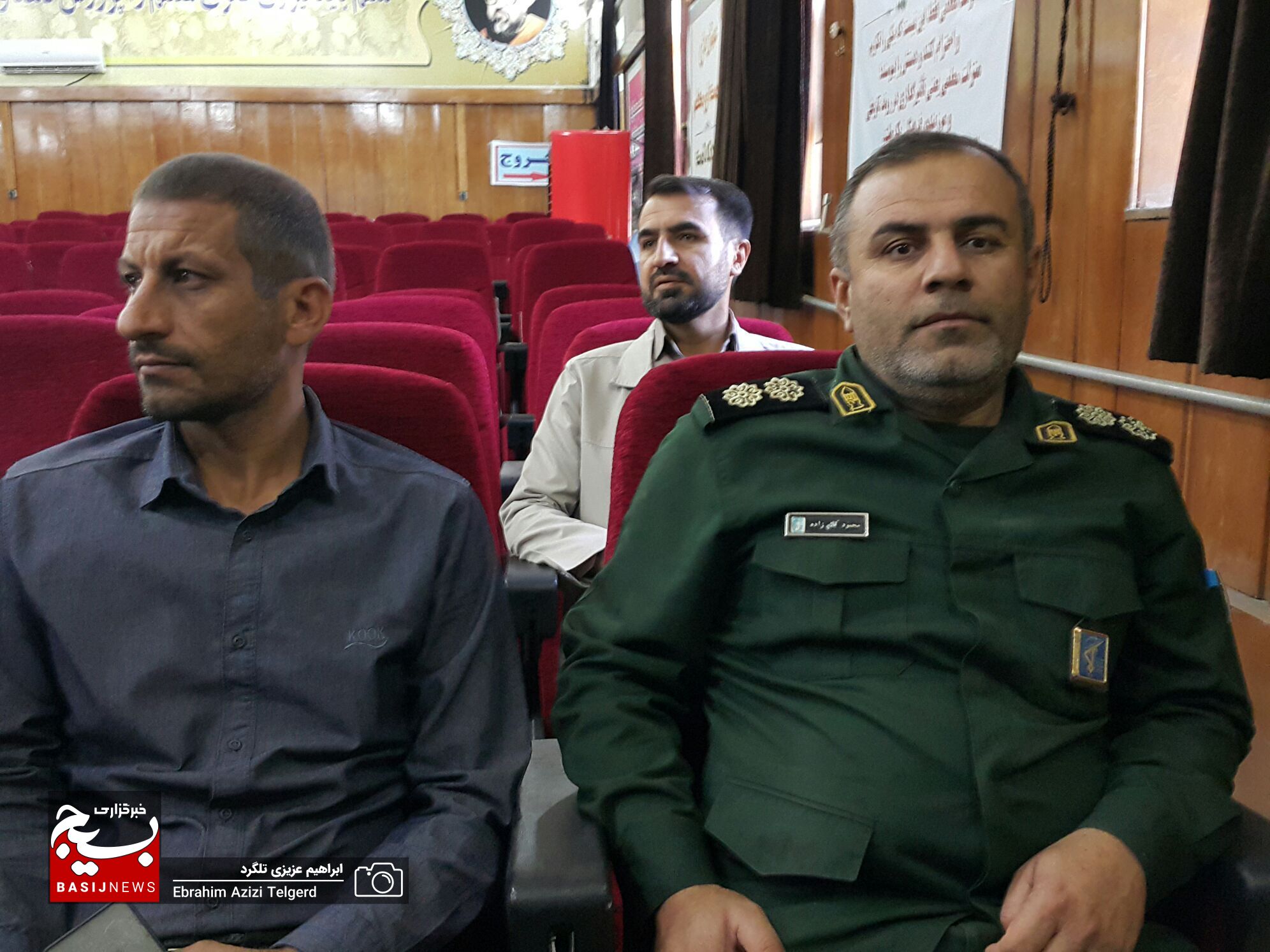 مسئول جدید سازمان بسیج دانش آموزی کهگیلویه و بویراحمد معرفی شد